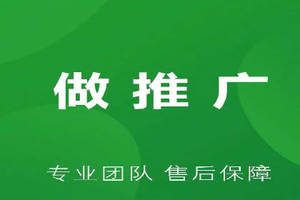 信息流广告代理运营案例分享